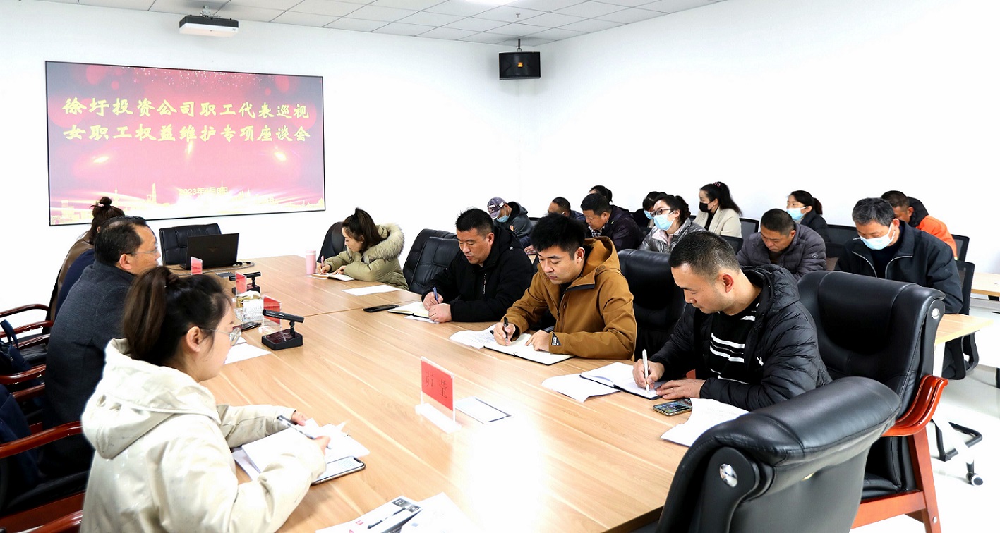 /gb2312/qishiyegonghui/13826.html